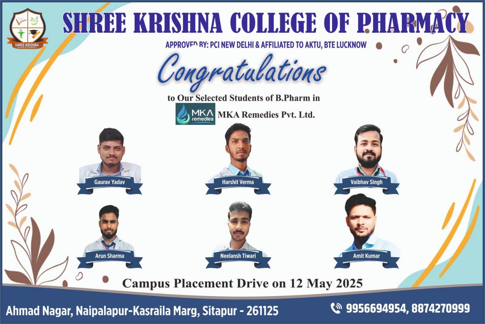 cover page shree krishna college pharmacy