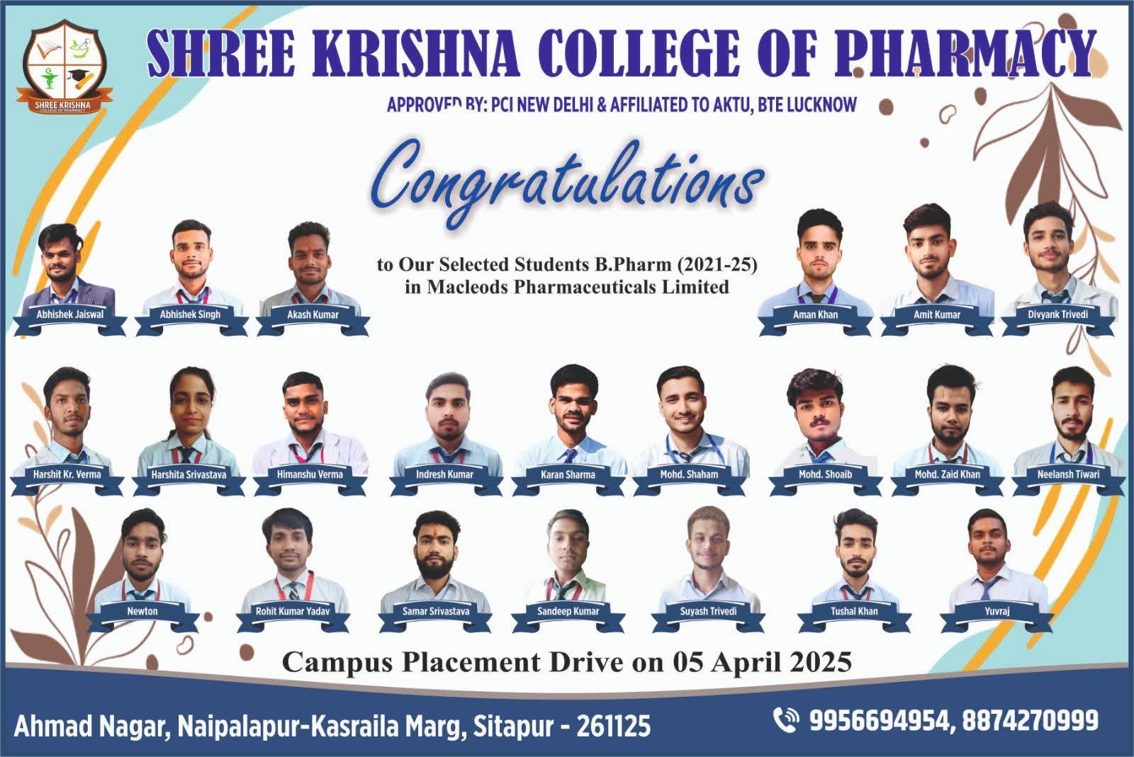 cover page shree krishna college pharmacy